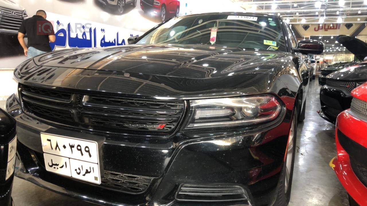 دۆج چارجەر